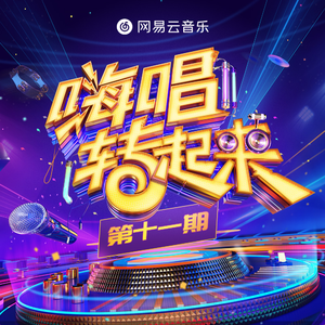 五月天丁香成人在线视频
