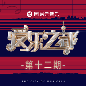 五月天丁香成人在线视频
