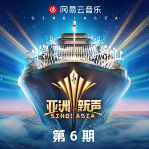 五月天丁香成人在线视频
