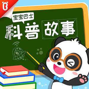 五月天丁香成人在线视频
