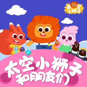 五月天丁香成人在线视频
