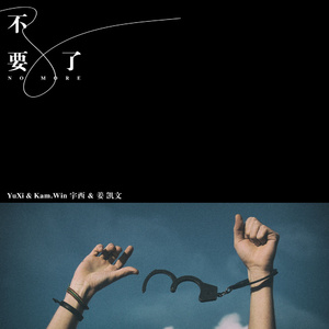 五月天丁香成人在线视频
