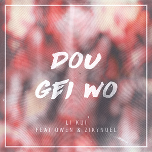 五月天丁香成人在线视频
