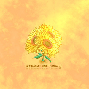 五月天丁香成人在线视频
