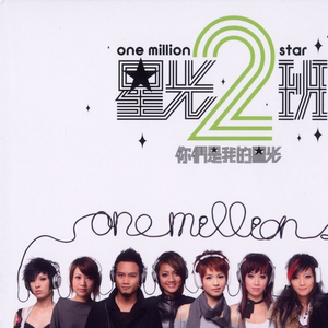 五月天丁香成人在线视频
