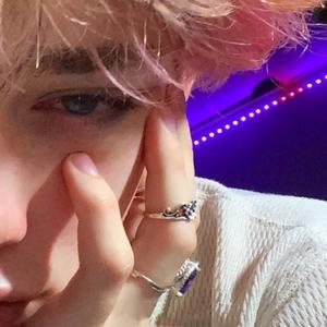 五月天丁香成人在线视频
