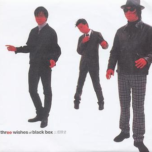 五月天丁香成人在线视频
