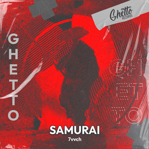 五月天丁香成人在线视频
