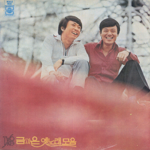 五月天丁香成人在线视频
