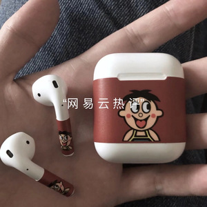 五月天丁香成人在线视频
